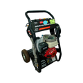 HIDROLAVADORA 5.5 HP | 1588